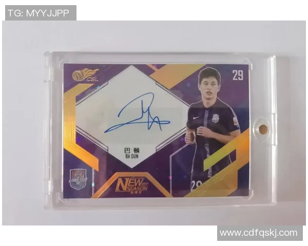 足球球星卡收藏与实用技巧全面解析助你提升欣赏与投资价值